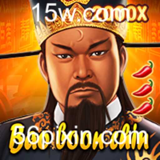 BaoBoonChin: Uma Jornada Fascinante Através do Jogo Interativo Aclamado