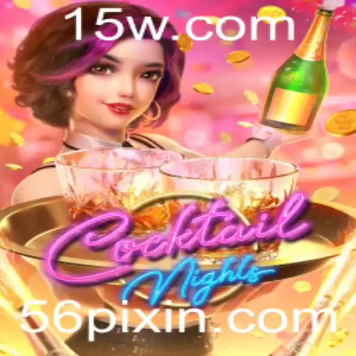 Explorando o Fascinante Mundo de CocktailNights