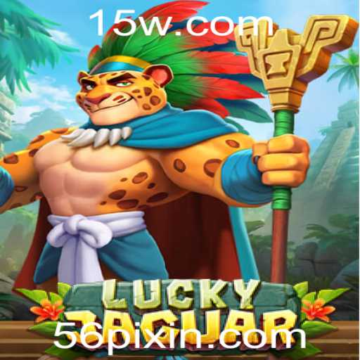 Explorando o Universo de LuckyJaguar: O Jogo que Une Estratégia e Sorte