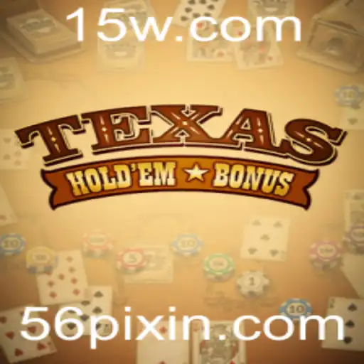 Explorando o Mundo do Texas Hold'em Bonus: Regras e Estratégias Atuais